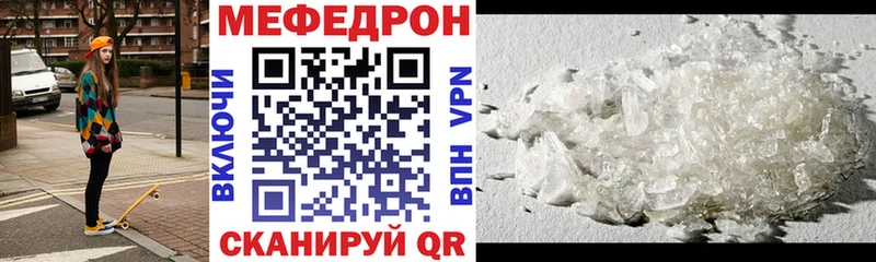 Продажа наркотиков Темников ГЕРОИН  Alpha PVP  Мефедрон  Cocaine  Гашиш  АМФЕТАМИН 