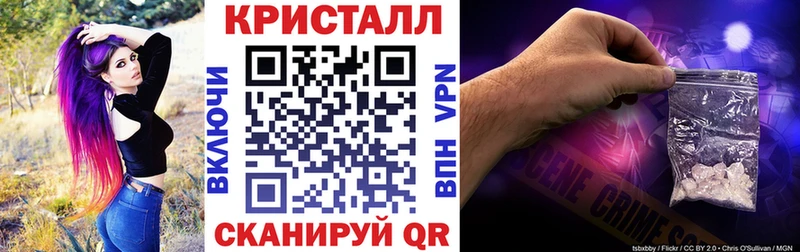 АМФЕТАМИН Premium Темников