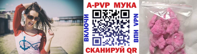 A PVP СК Темников