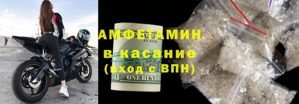 не бодяженный Алзамай