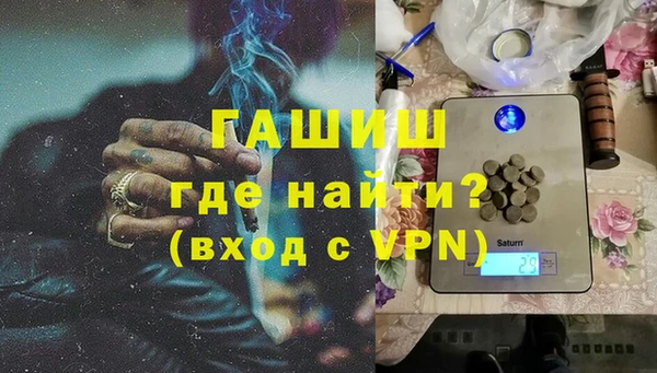 скорость Абдулино