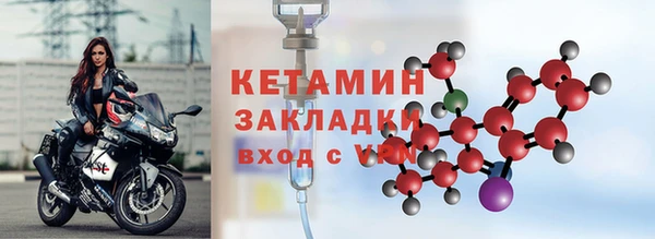 скорость Абдулино
