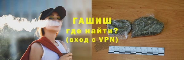 а пвп мука Алексин