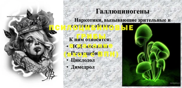 скорость Абдулино