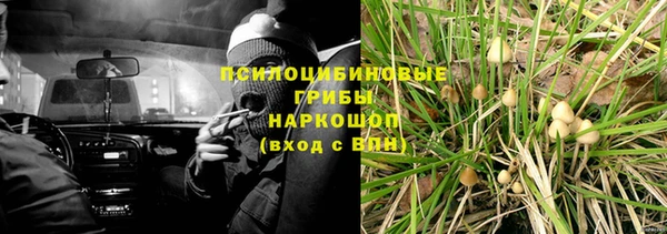 скорость Абдулино