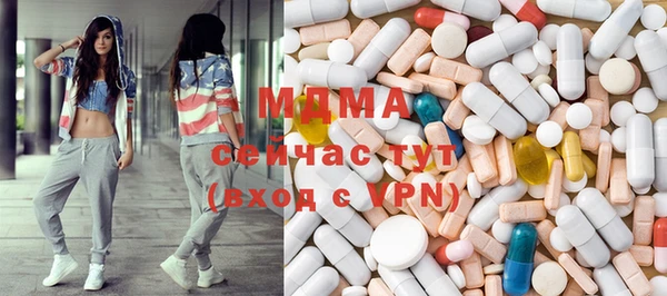не бодяженный Алзамай