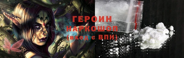 скорость Абдулино