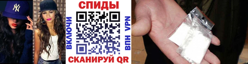 ОМГ ОМГ ссылка Темников МЕТАМФЕТАМИН Декстрометамфетамин 99.9%