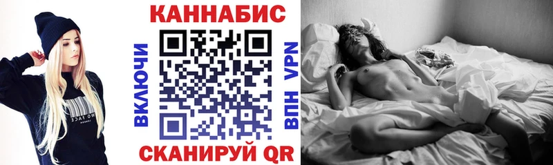 Канабис VHQ Темников